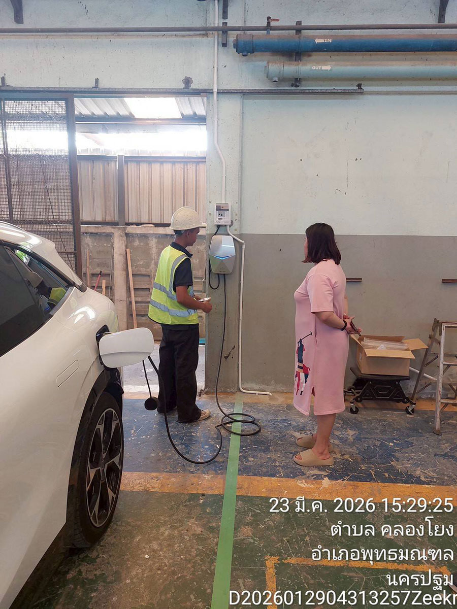 ติดตั้ง EV Charger ลูกค้าจากนครปฐม