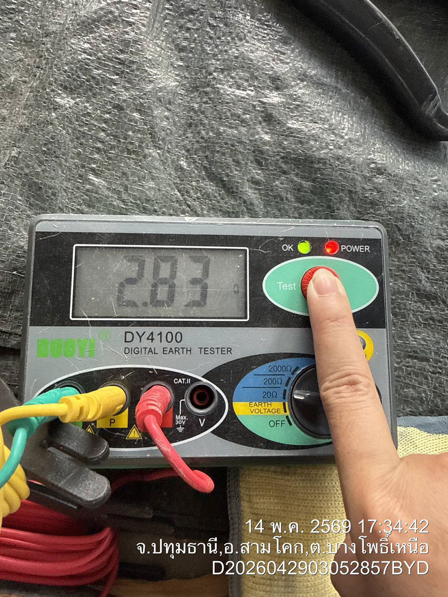 ติดตั้ง EV Charger ลูกค้าจากนครปฐม