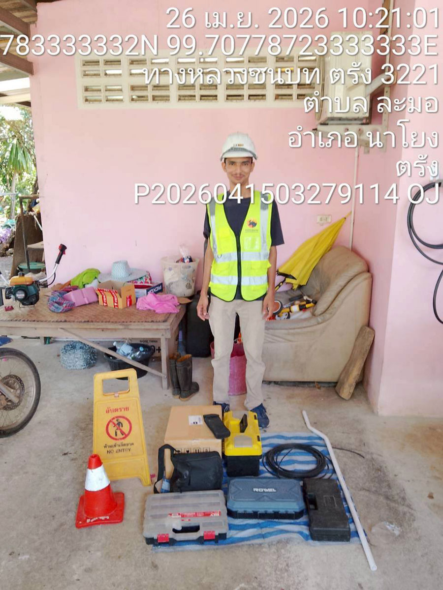 ติดตั้ง EV Charger รถ OMADA ลูกค้าจากตรัง