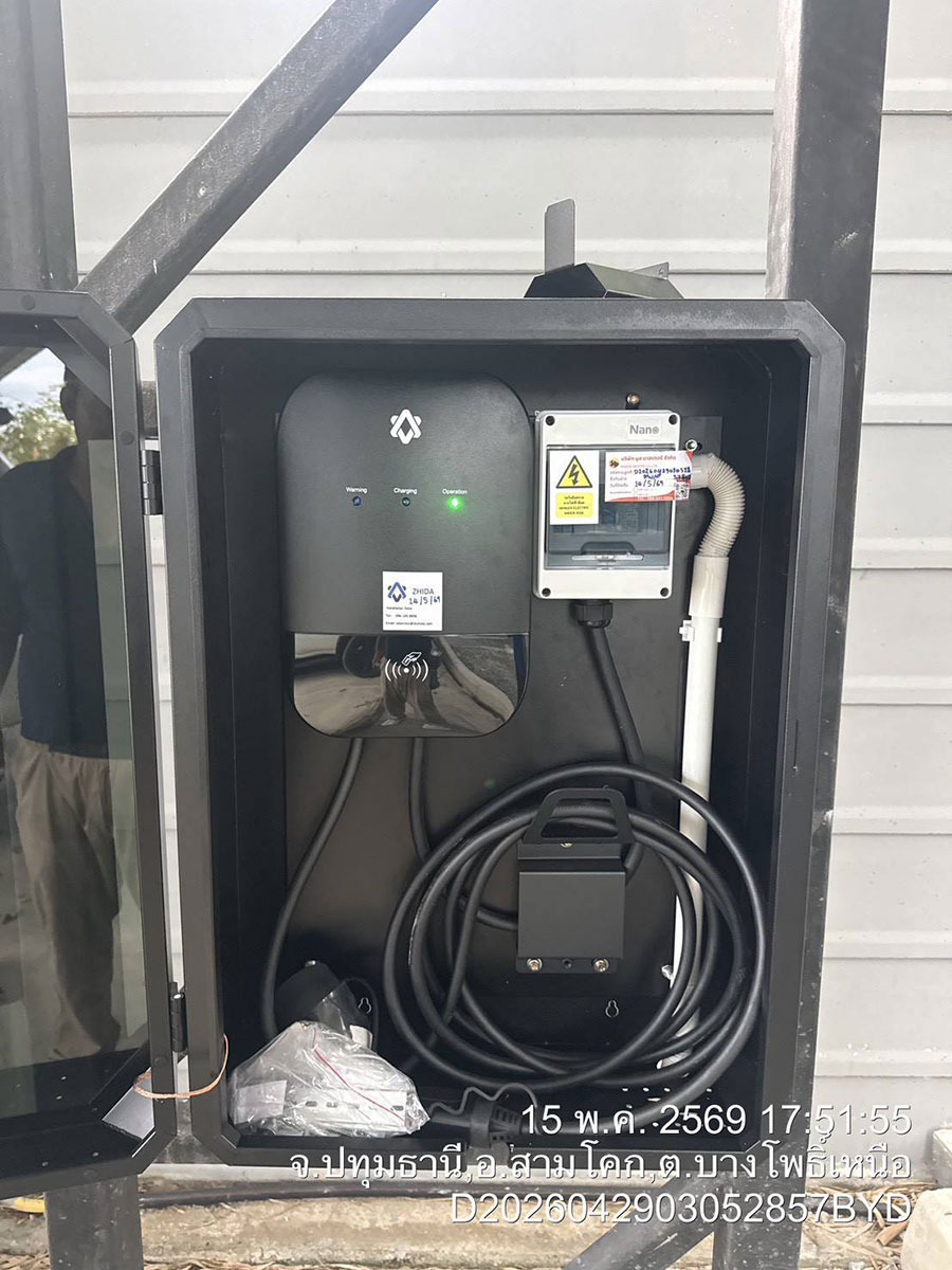ติดตั้ง EV Charger ลูกค้าจากนครปฐม