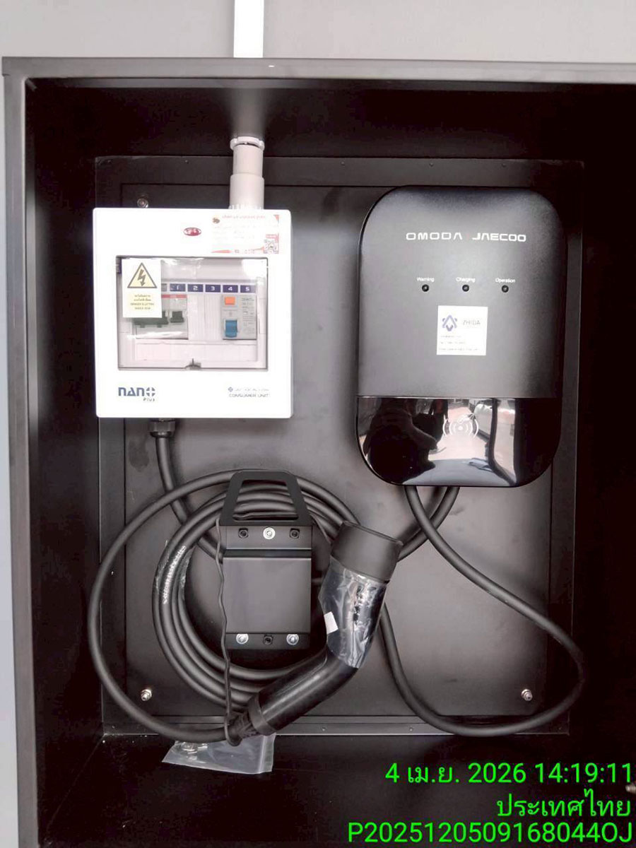 ติดตั้ง EV Charger รถ OMADA เเละ JAECOO ลูกค้าจากนนทบุรี