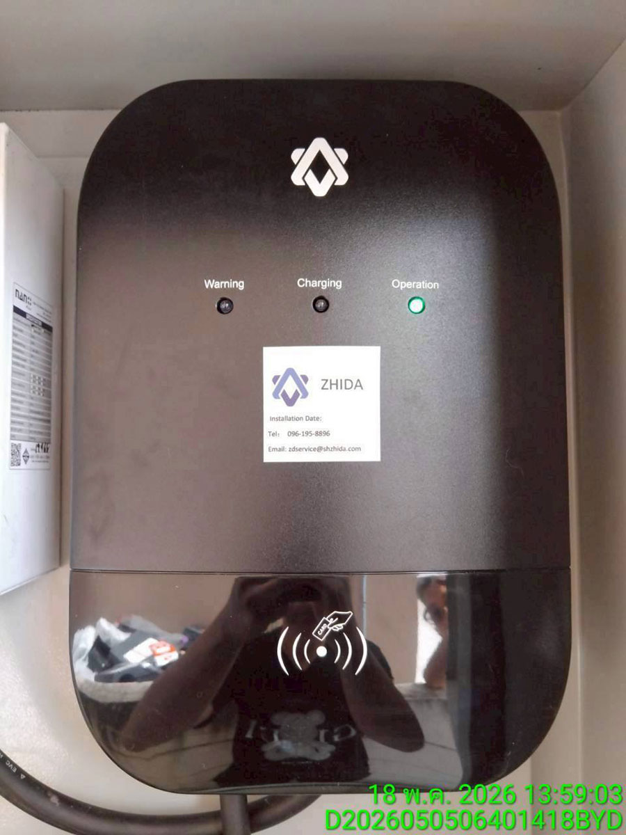 ติดตั้ง EV Charger ลูกค้าจากกรุงเทพมหานคร