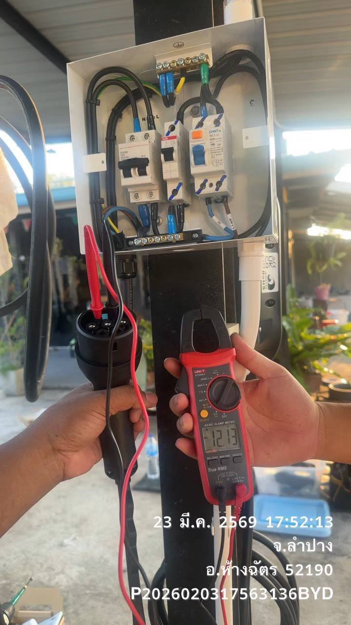 ติดตั้ง EV Charger ลูกค้าจากลำปาง
