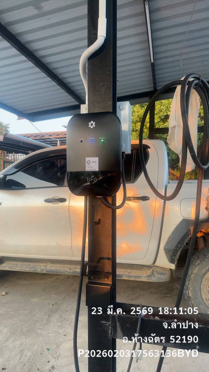 ติดตั้ง EV Charger ลูกค้าจากลำปาง
