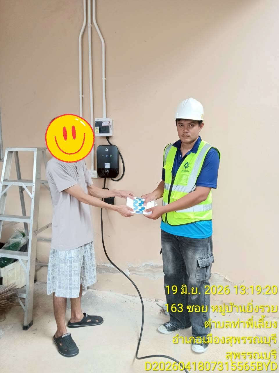 ผลงานที่ชาร์จรถไฟฟ้าสุพรรณบุรี