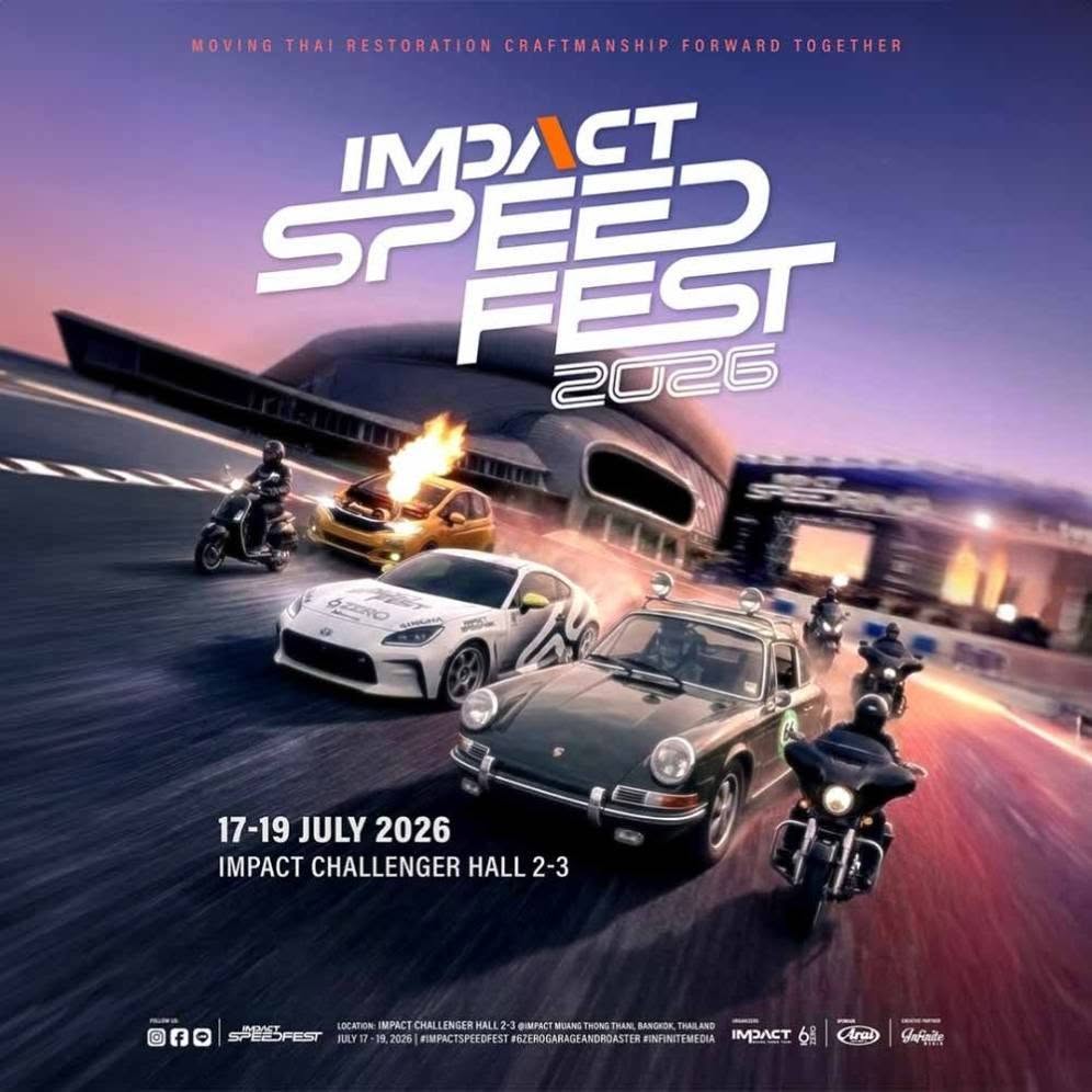 ติดตั้ง EV CHARGER ในงาน IMPACT SPEED FEST2026 | Moose Master