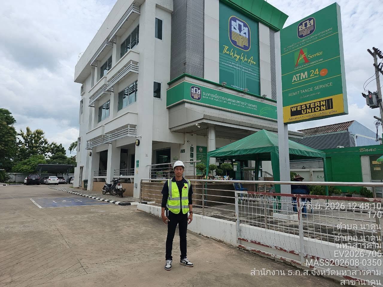 ผลงานติดตั้ง FLEET EV Charger ธ.ก.ส. ทั่วไทย | Moose Master