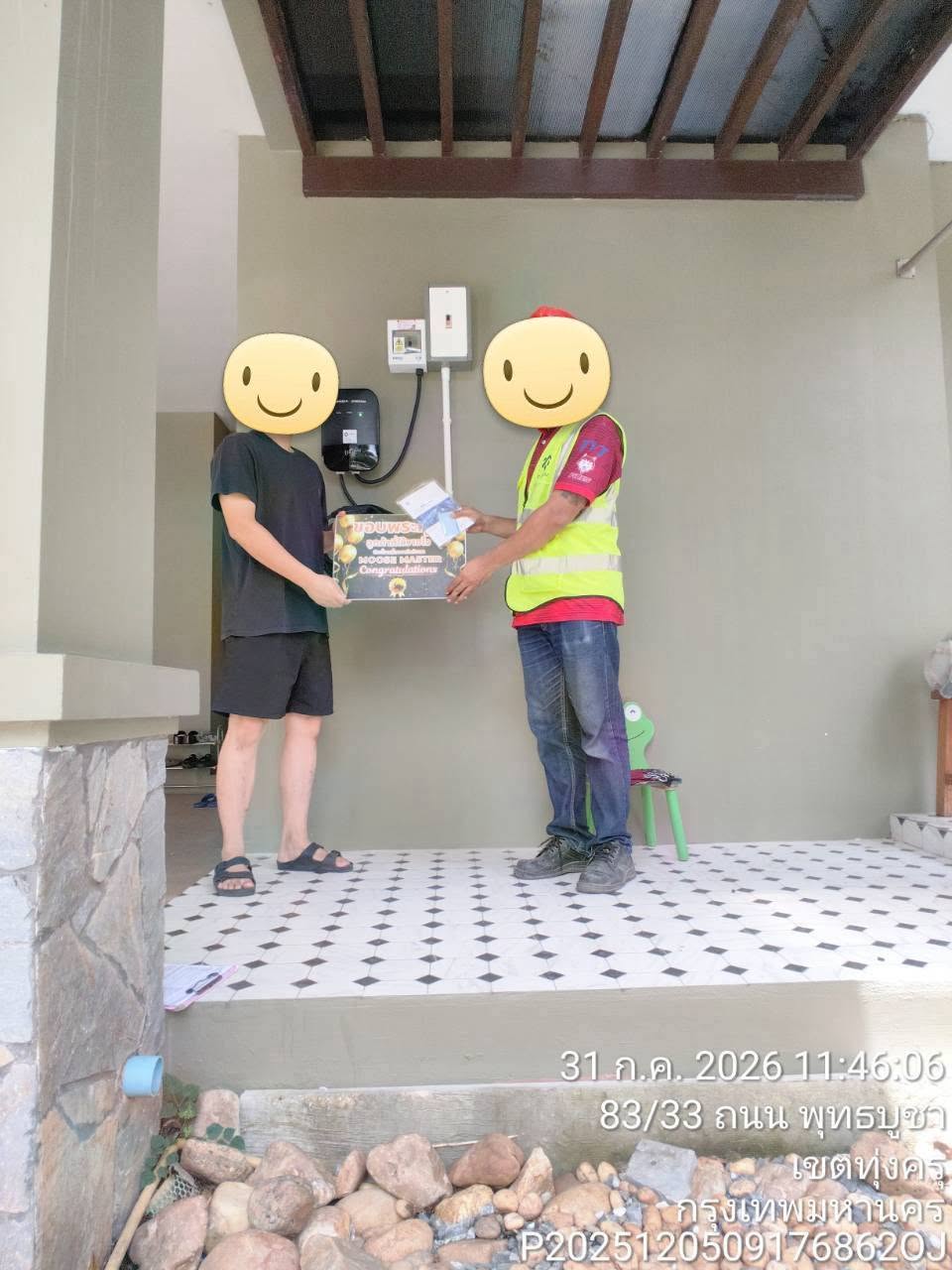 ผลงานติดตั้งเครื่องชาร์จรถไฟฟ้าวงจร 2 รถ | Moose Master