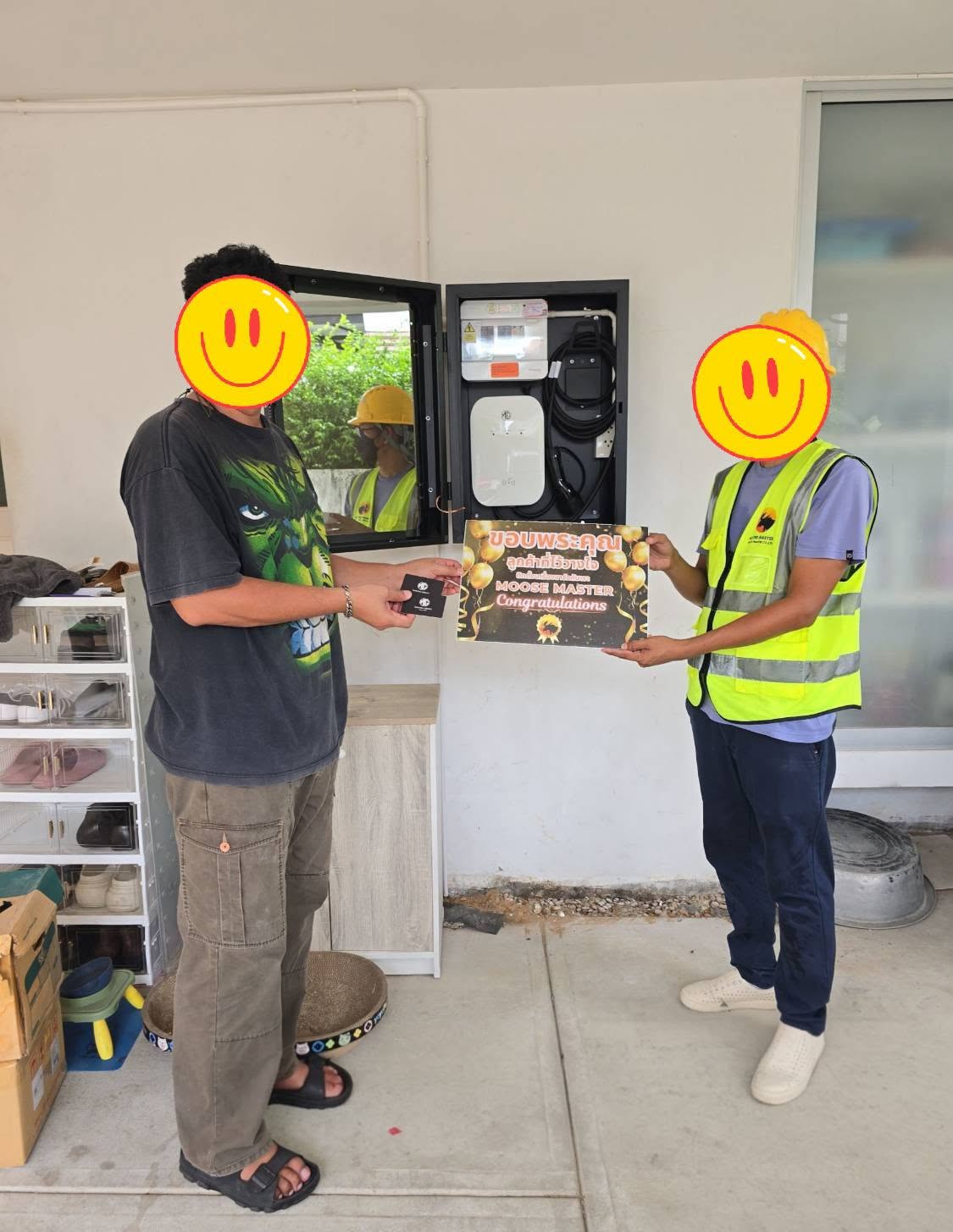 ผลงานติดตั้งเครื่องชาร์จรถไฟฟ้า MG | Moose Master